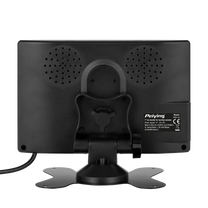 Peiying The remaining – Peiying 7" Car Monitor – image 4