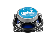 Peiying Car Speakers – PY-1010C 4" Car Speaker – image 2