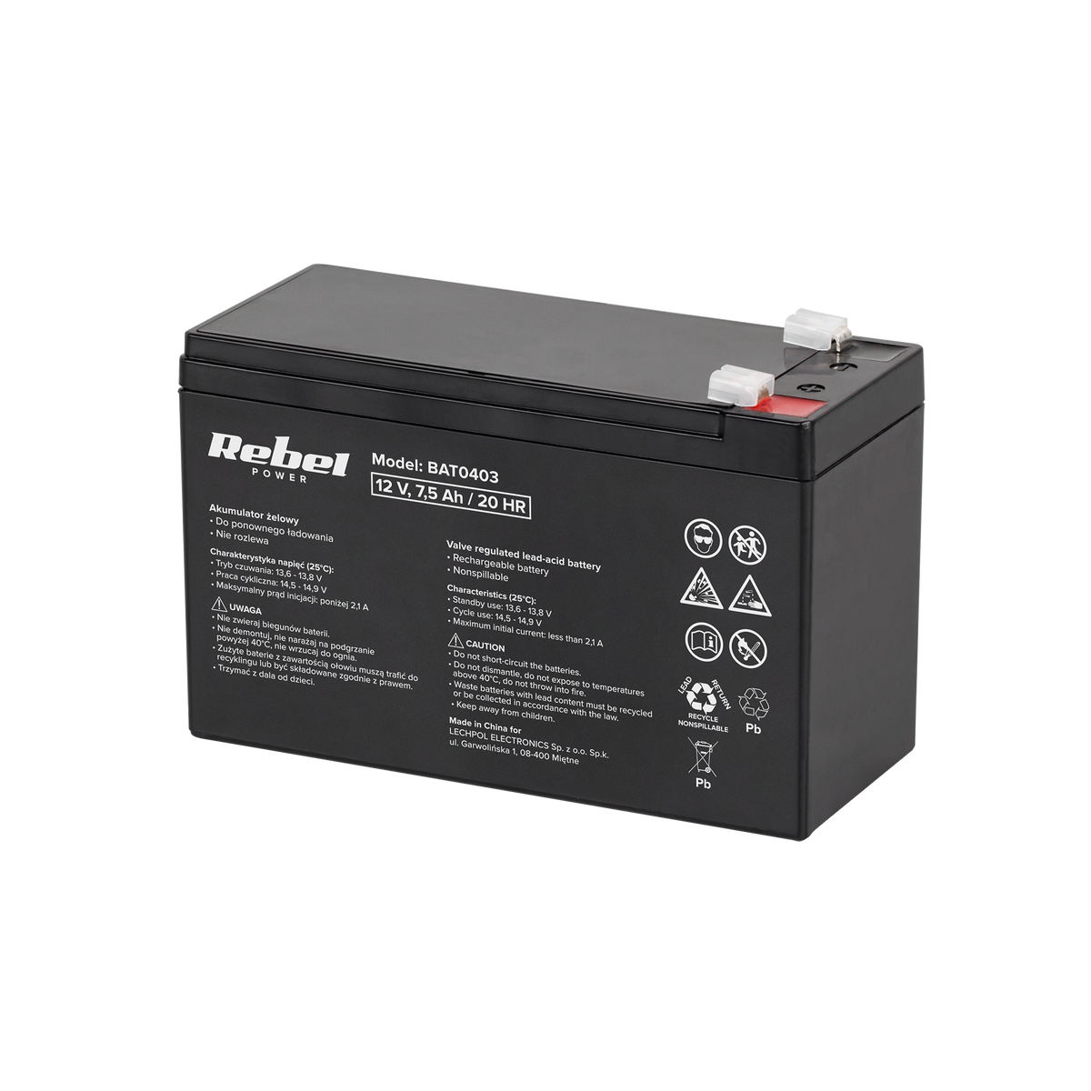 Rebel Gel batteries – Rebel 12V 7.5Ah Gel Battery
