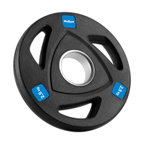 Rebel Rubber-coated cast iron Olympic weights, set of 4 x 2.5 kg, 51 mm hole, REBEL ACTIVE – image 2